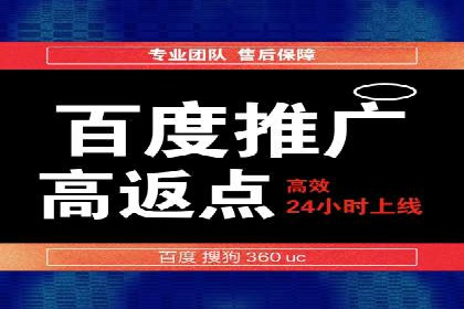 知名信息流广告代运营公司案例分析